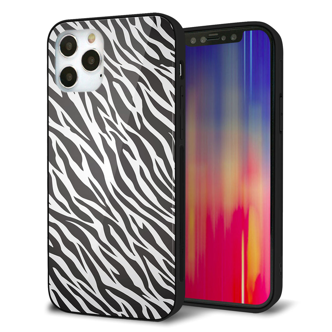 iPhone 12 Pro 強化ガラス＆TPUスマホケース ガラプリ【1057 デザインゼブラ（GL）】