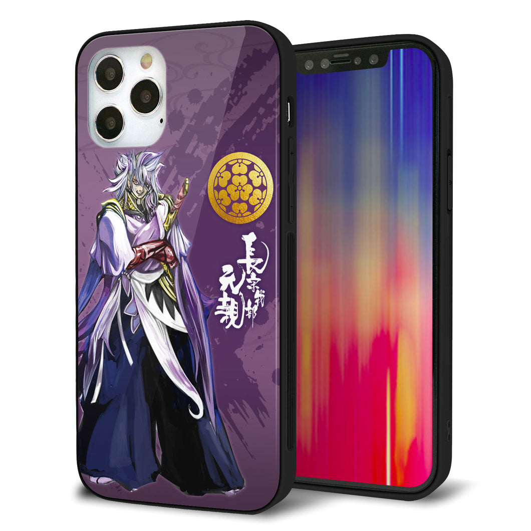 iPhone 12 Pro 強化ガラス＆TPUスマホケース ガラプリ【AB805 長宗我部 元親 イラストと家紋】