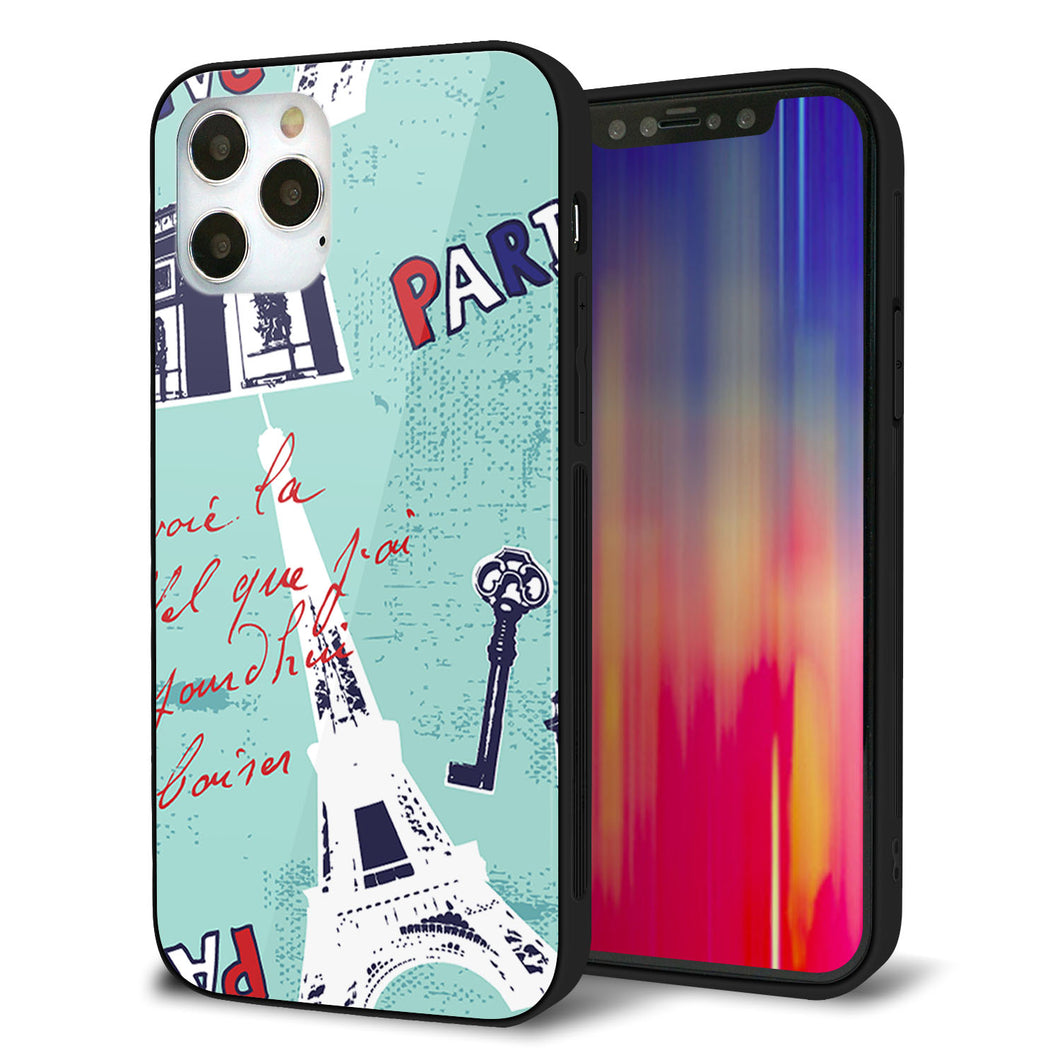 iPhone 12 Pro 強化ガラス＆TPUスマホケース ガラプリ【EK812 ビューティフルパリブルー】