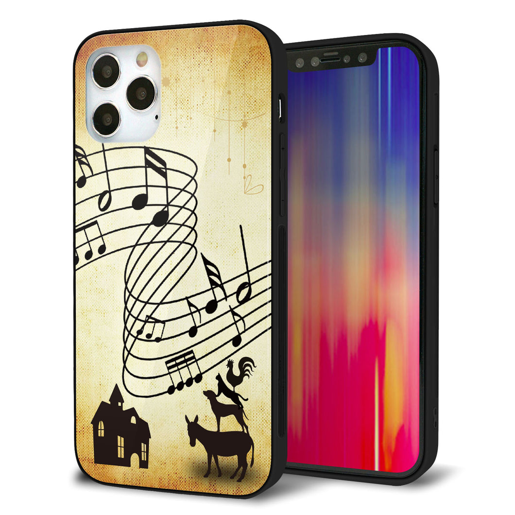 iPhone 12 Pro 強化ガラス＆TPUスマホケース ガラプリ【KM880 ブレーメン】