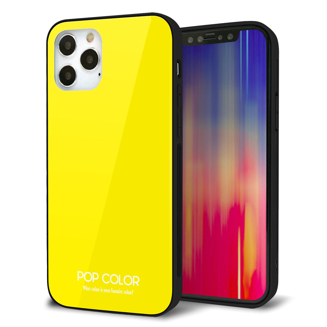 iPhone 12 Pro 強化ガラス＆TPUスマホケース ガラプリ【KM904 ポップカラー(イエロー)】
