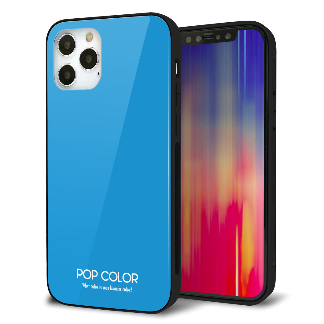 iPhone 12 Pro 強化ガラス＆TPUスマホケース ガラプリ【KM908 ポップカラー(スカイブルー)】