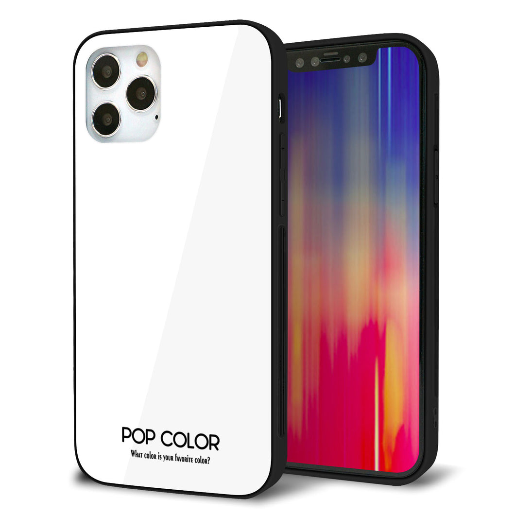 iPhone 12 Pro 強化ガラス＆TPUスマホケース ガラプリ【KM913 ポップカラー(ホワイト)】