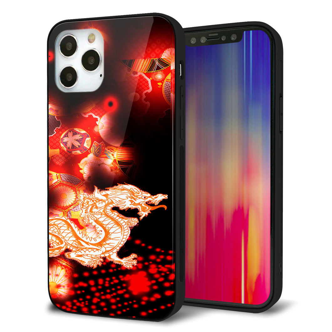 iPhone 12 Pro 強化ガラス＆TPUスマホケース ガラプリ【YC909 赤竜02】
