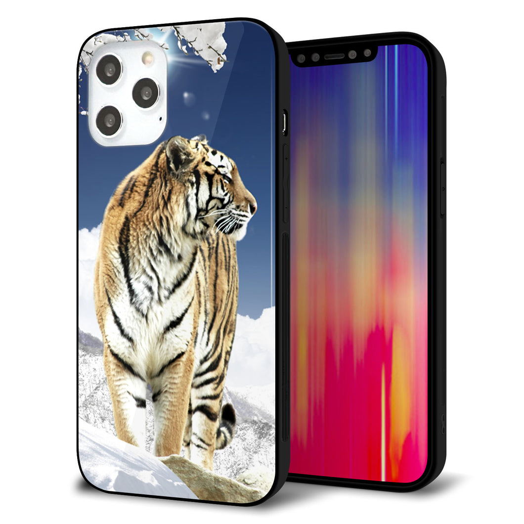iPhone 12 Pro Max 強化ガラス＆TPUスマホケース ガラプリ【793 雪山の虎】