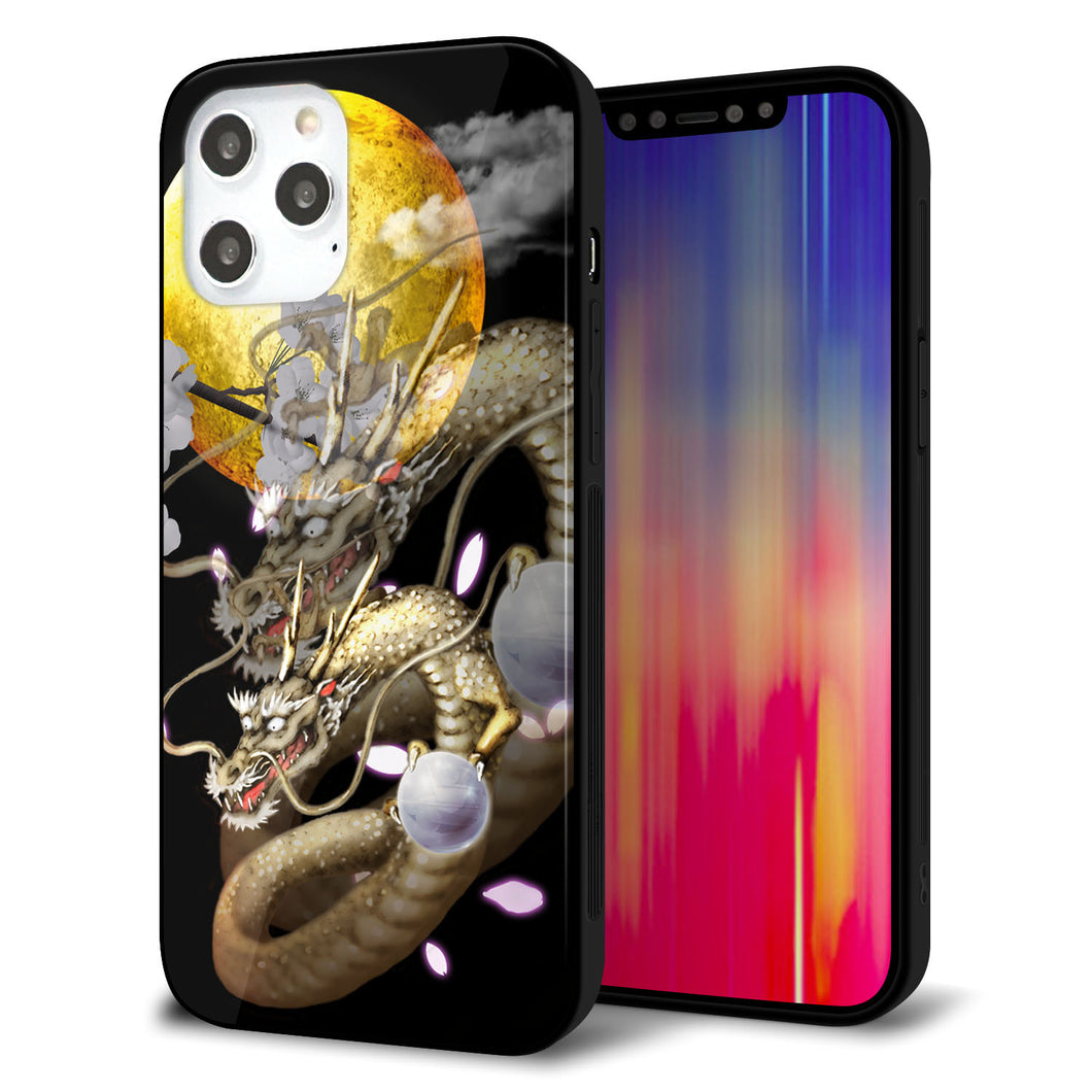 iPhone 12 Pro Max 強化ガラス＆TPUスマホケース ガラプリ【1003 月と龍】