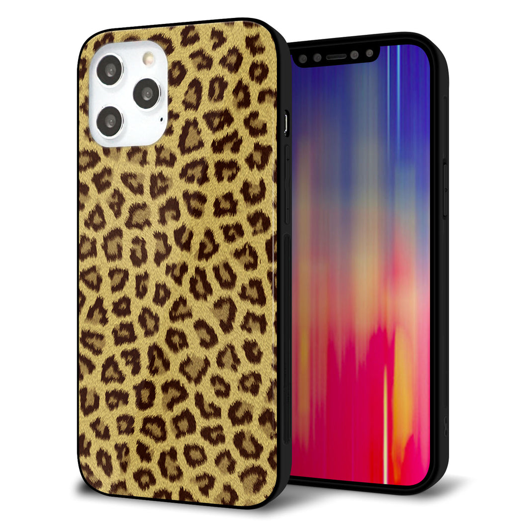 iPhone 12 Pro Max 強化ガラス＆TPUスマホケース ガラプリ【1065 ヒョウ柄ベーシックSゴールド】