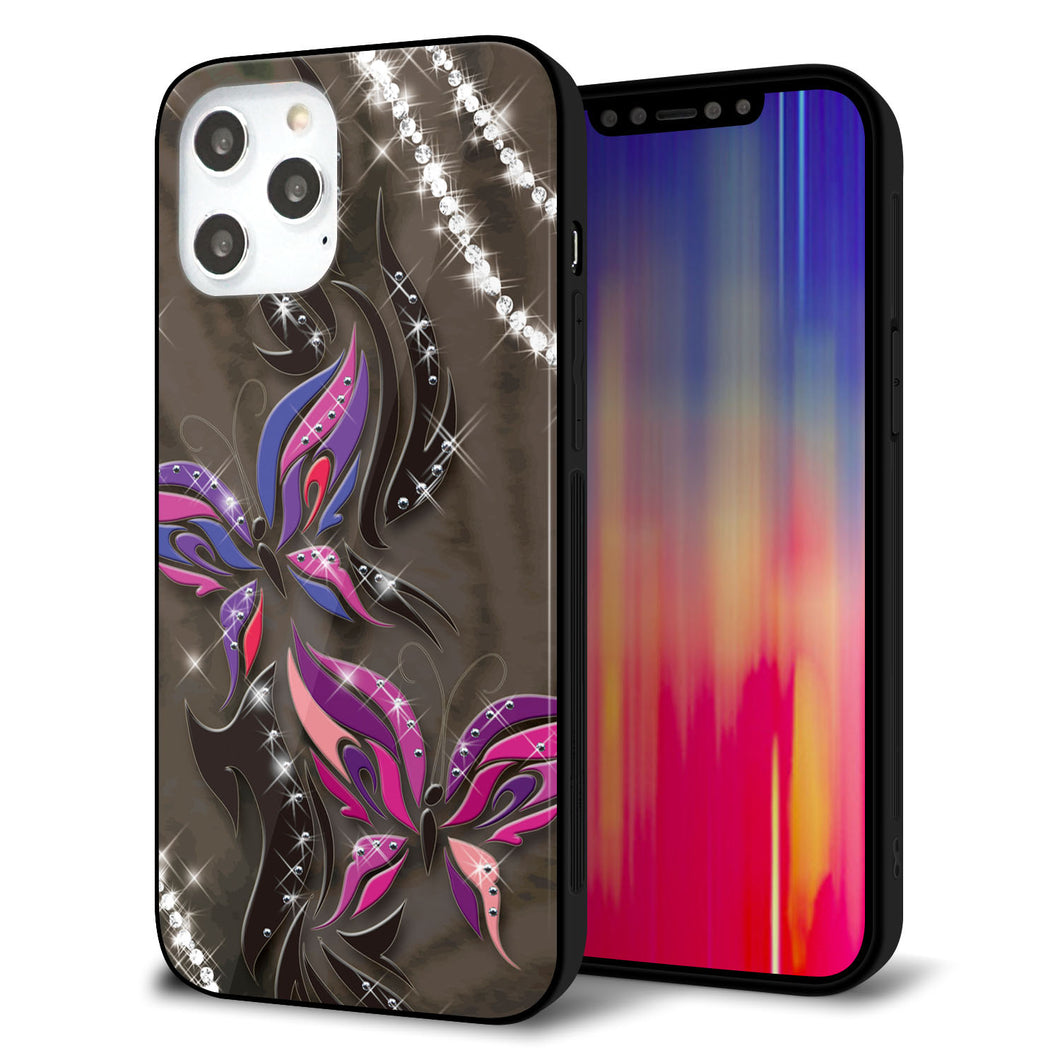iPhone 12 Pro Max 強化ガラス＆TPUスマホケース ガラプリ【1164 キラめくストーンと蝶】