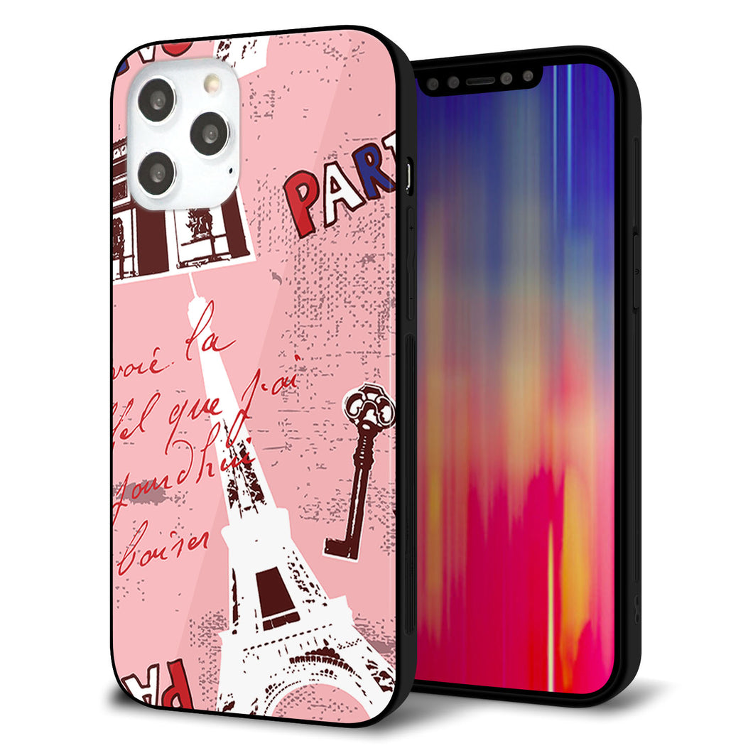 iPhone 12 Pro Max 強化ガラス＆TPUスマホケース ガラプリ【EK813 ビューティフルパリレッド】