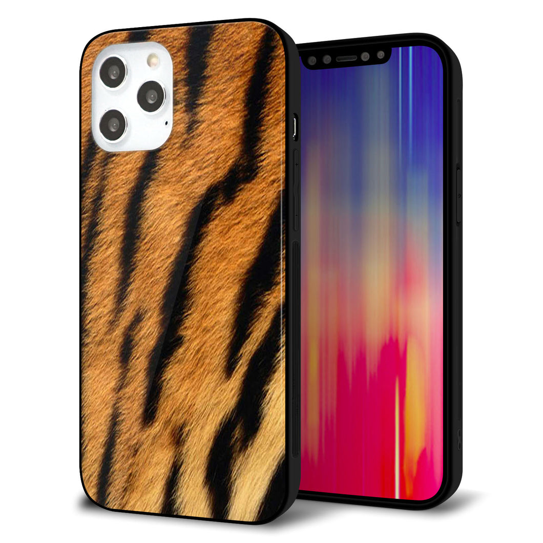 iPhone 12 Pro Max 強化ガラス＆TPUスマホケース ガラプリ【EK847 虎柄】