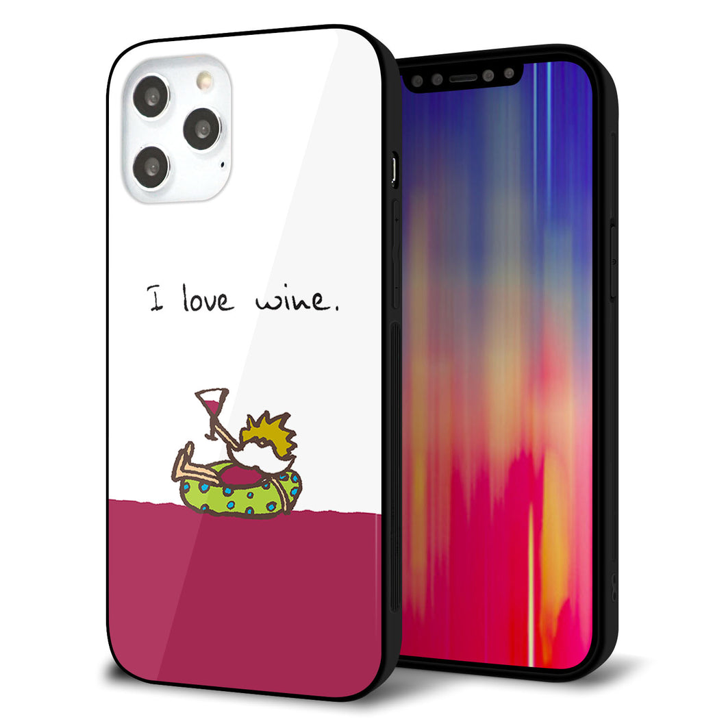iPhone 12 Pro Max 強化ガラス＆TPUスマホケース ガラプリ【IA811 ワインの神様】