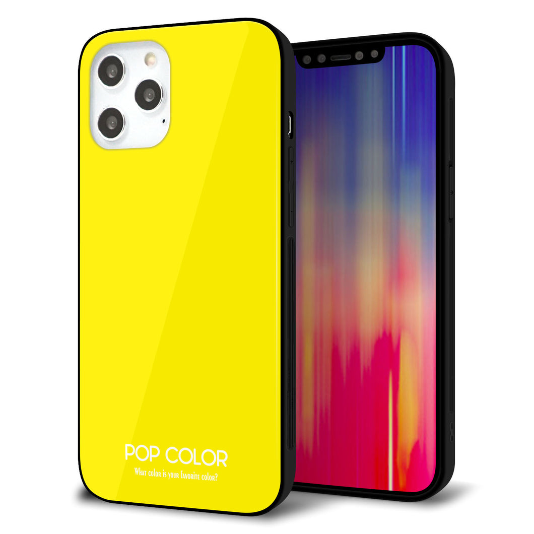 iPhone 12 Pro Max 強化ガラス＆TPUスマホケース ガラプリ【KM904 ポップカラー(イエロー)】