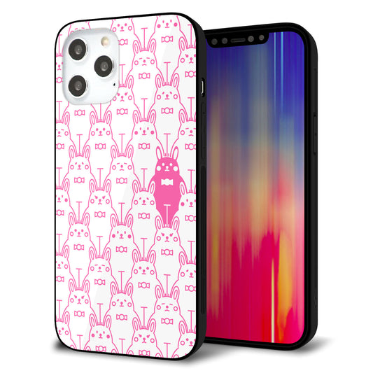 iPhone 12 Pro Max 強化ガラス＆TPUスマホケース ガラプリ【MA914 パターン ウサギ】