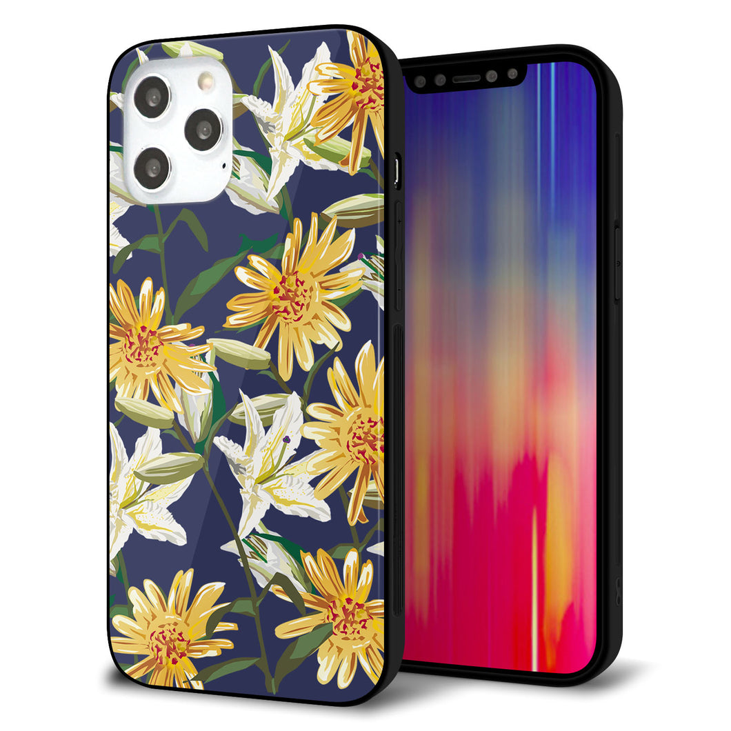 iPhone 12 Pro Max 強化ガラス＆TPUスマホケース ガラプリ【SC893 ボタニカル デイジー＆リリー】