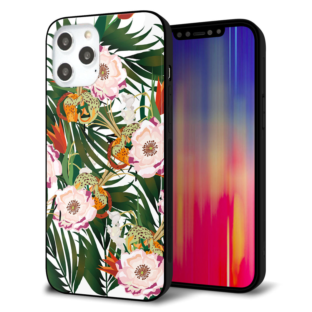 iPhone 12 Pro Max 強化ガラス＆TPUスマホケース ガラプリ【SC895 ボタニカル フォレスト】