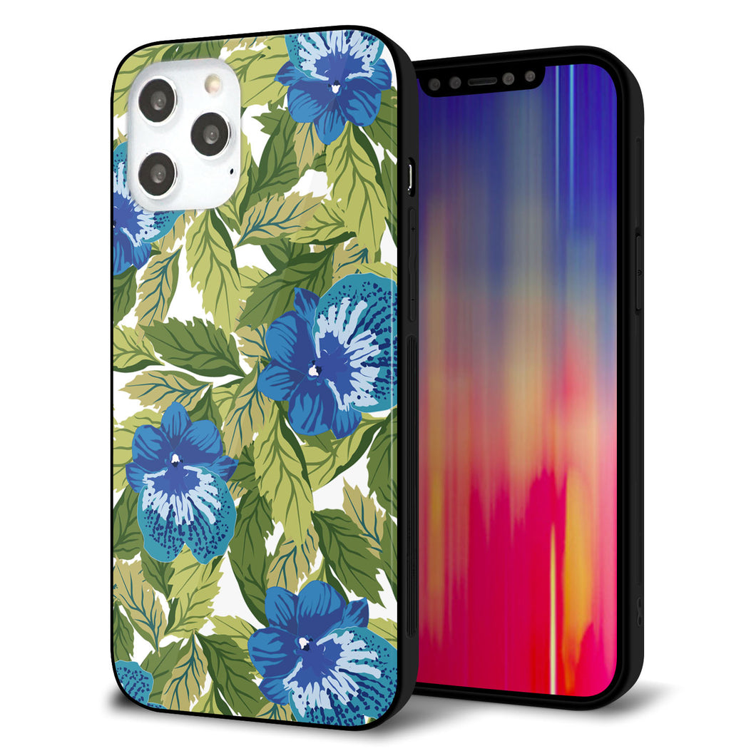 iPhone 12 Pro Max 強化ガラス＆TPUスマホケース ガラプリ【SC896 ボタニカル ブルー＆リーフ】
