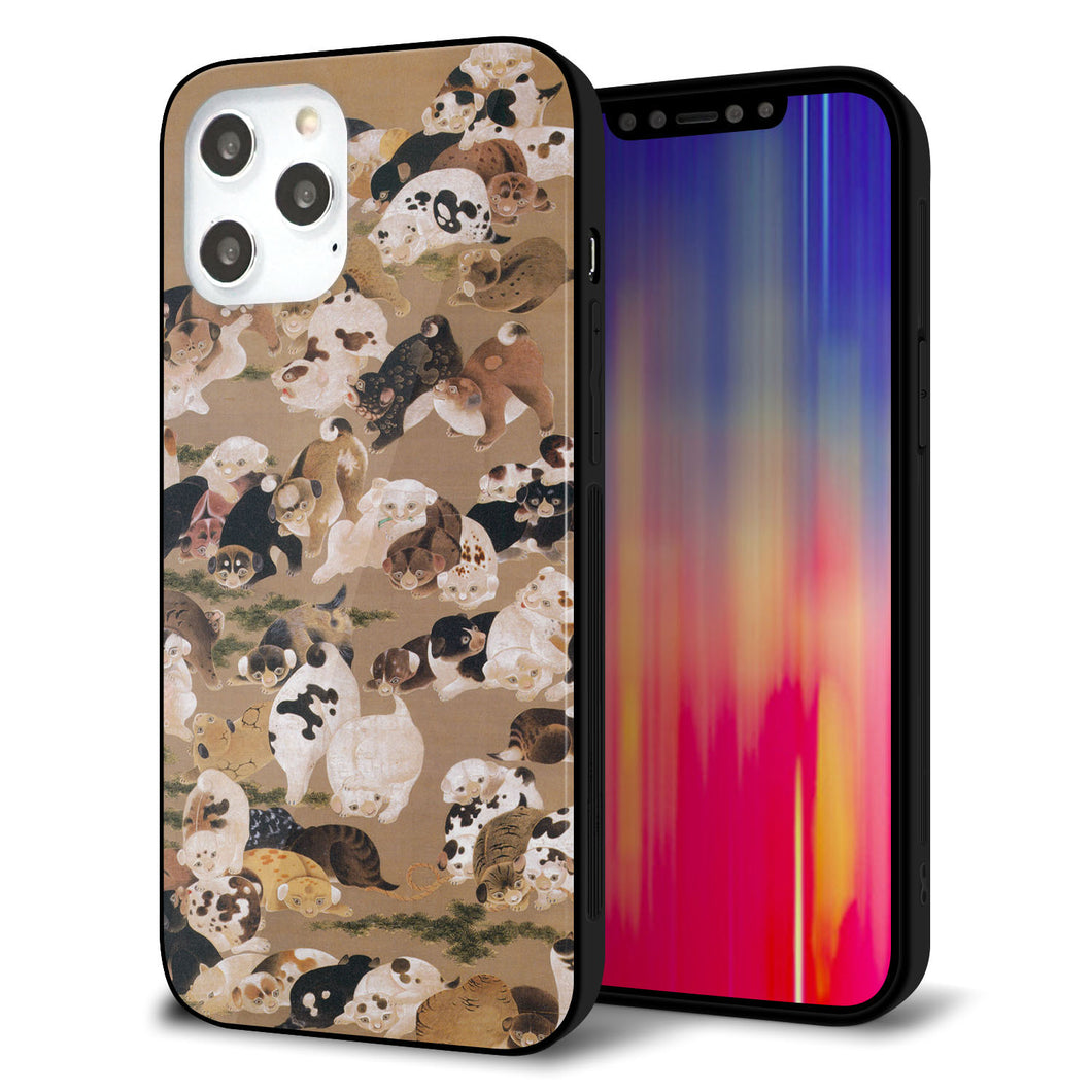 iPhone 12 Pro Max 強化ガラス＆TPUスマホケース ガラプリ【TA008 百犬】