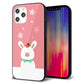 iPhone 12 Pro Max 強化ガラス＆TPUスマホケース ガラプリ【TA016 春うさぎ】