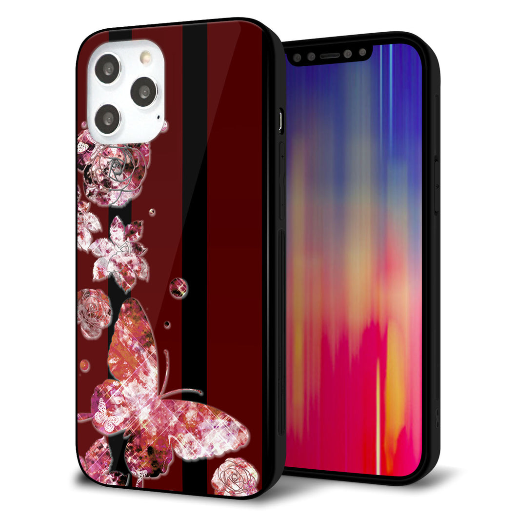 iPhone 12 Pro Max 強化ガラス＆TPUスマホケース ガラプリ【VA814 宝石と蝶】
