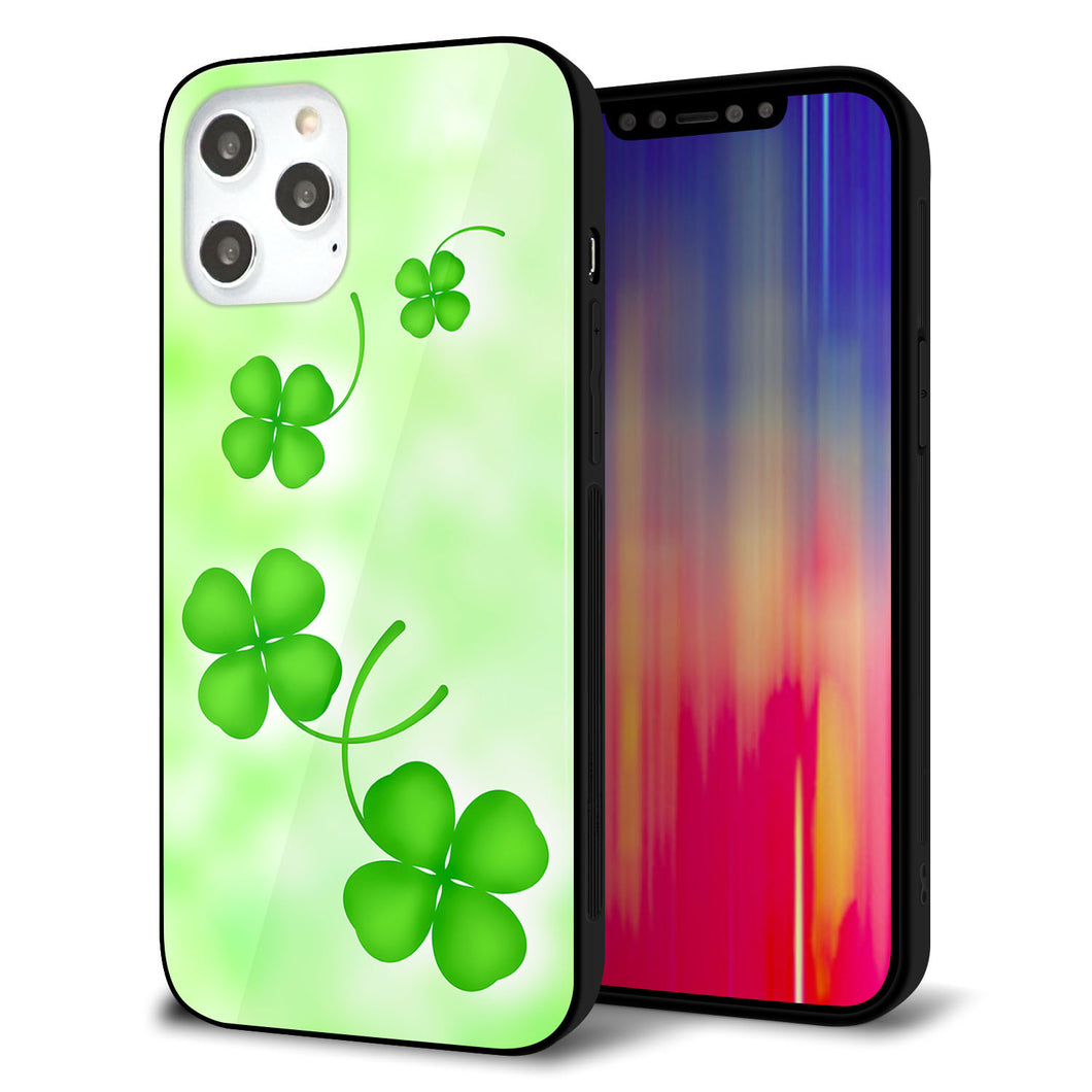 iPhone 12 Pro Max 強化ガラス＆TPUスマホケース ガラプリ【VA819 まいおりる幸運】