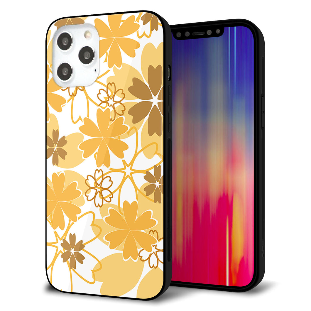 iPhone 12 Pro Max 強化ガラス＆TPUスマホケース ガラプリ【VA959 重なり合う花 オレンジ】