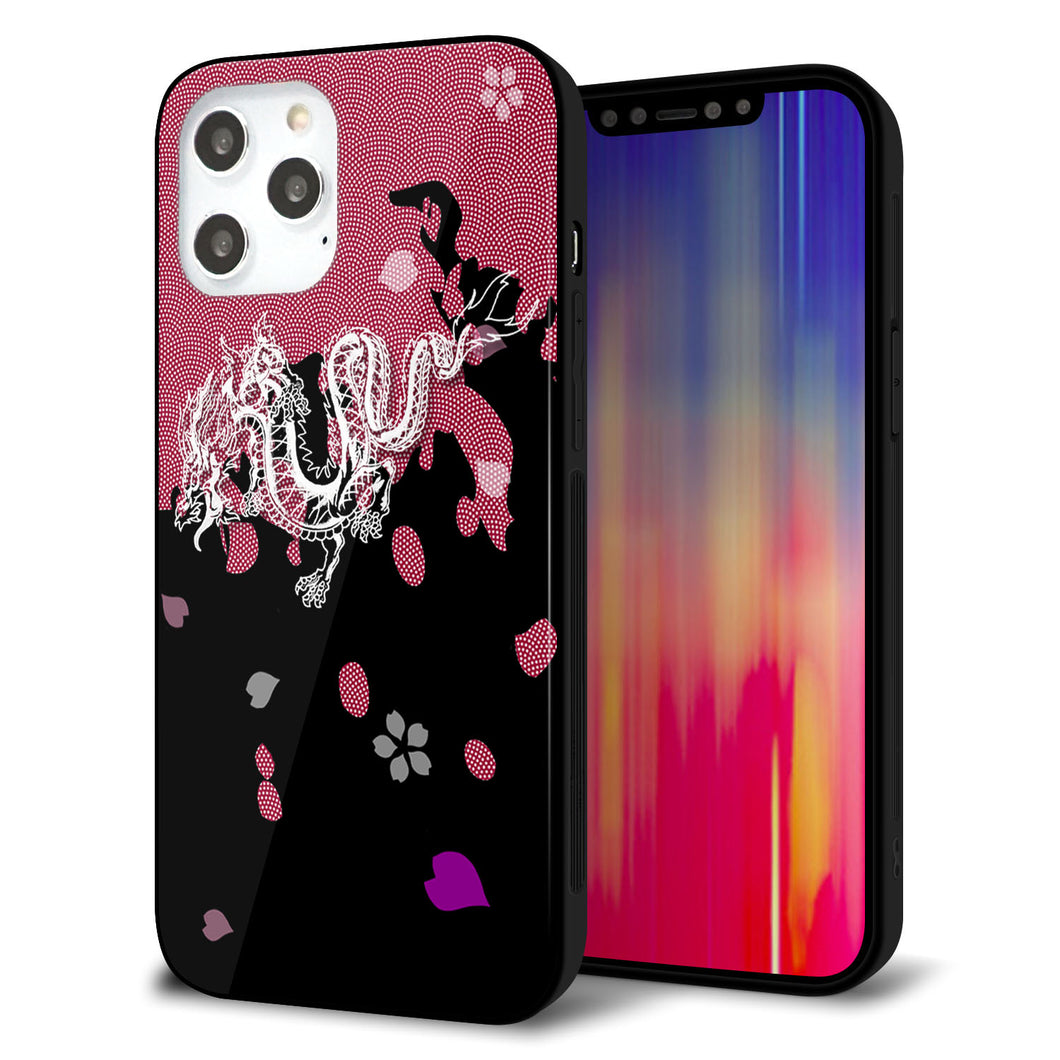 iPhone 12 Pro Max 強化ガラス＆TPUスマホケース ガラプリ【YC900 和竜01】