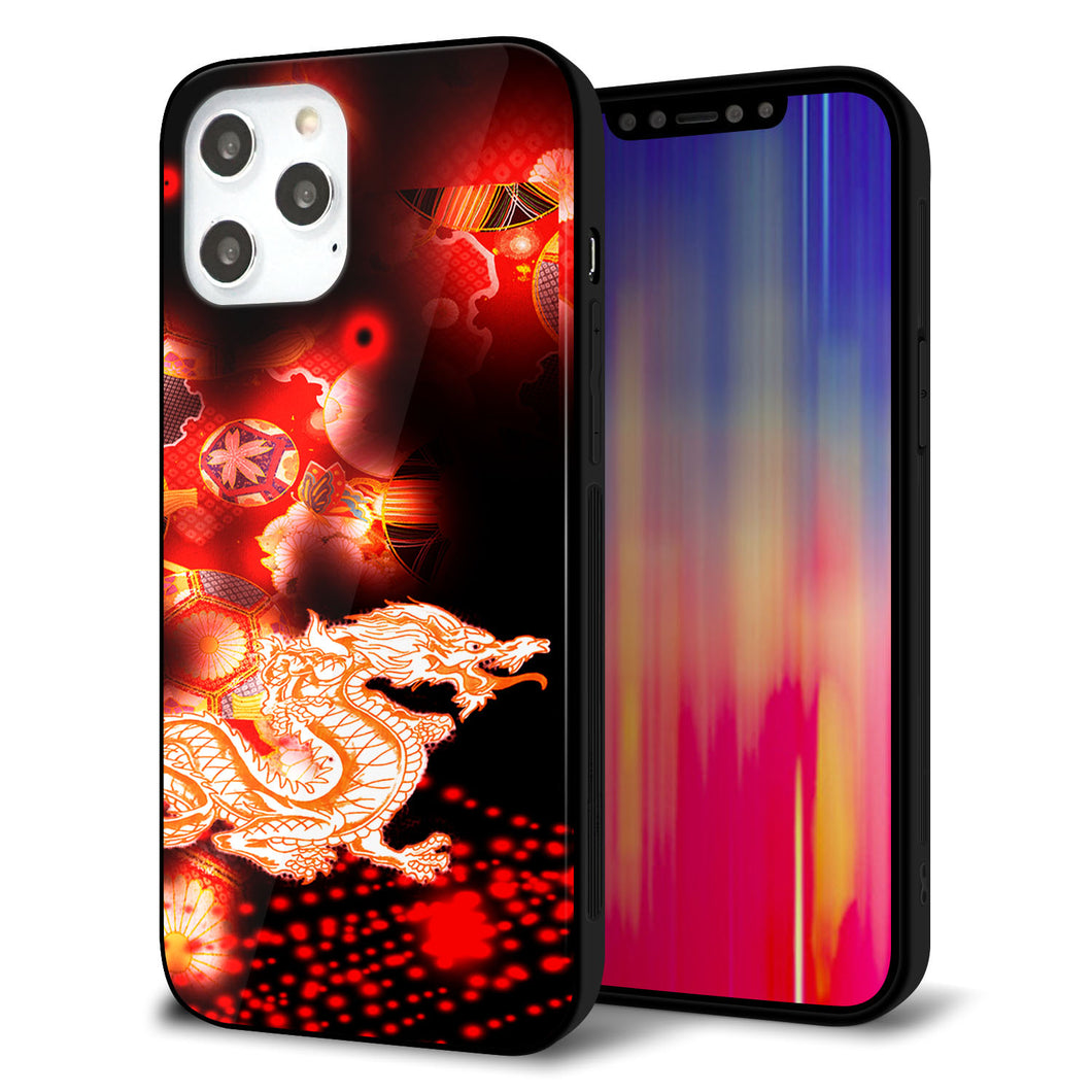 iPhone 12 Pro Max 強化ガラス＆TPUスマホケース ガラプリ【YC909 赤竜02】