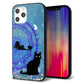 iPhone 12 Pro Max 強化ガラス＆TPUスマホケース ガラプリ【YJ327 魔法陣猫 キラキラ かわいい】