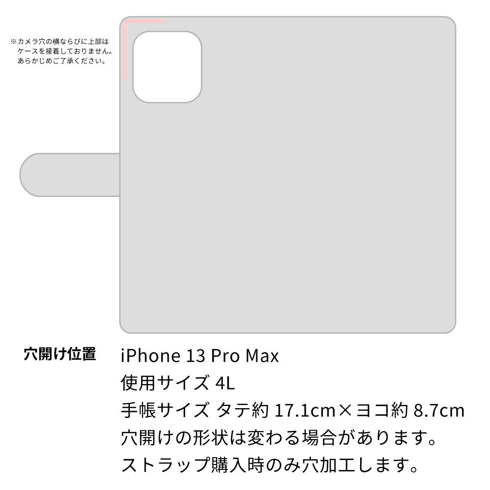 iPhone 13 Pro Max ステンドグラス＆イタリアンレザー 手帳型ケース 耐衝撃