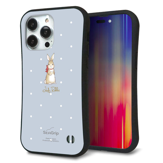 iPhone 14 Pro Max スマホケース 「SEA Grip」 グリップケース Sライン 【SC967 Lady Rabbit ブルーグレイ ガラプリhp】 UV印刷