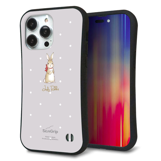 iPhone 14 Pro Max スマホケース 「SEA Grip」 グリップケース Sライン 【SC968 Lady Rabbit グレージュ ガラプリhp】 UV印刷