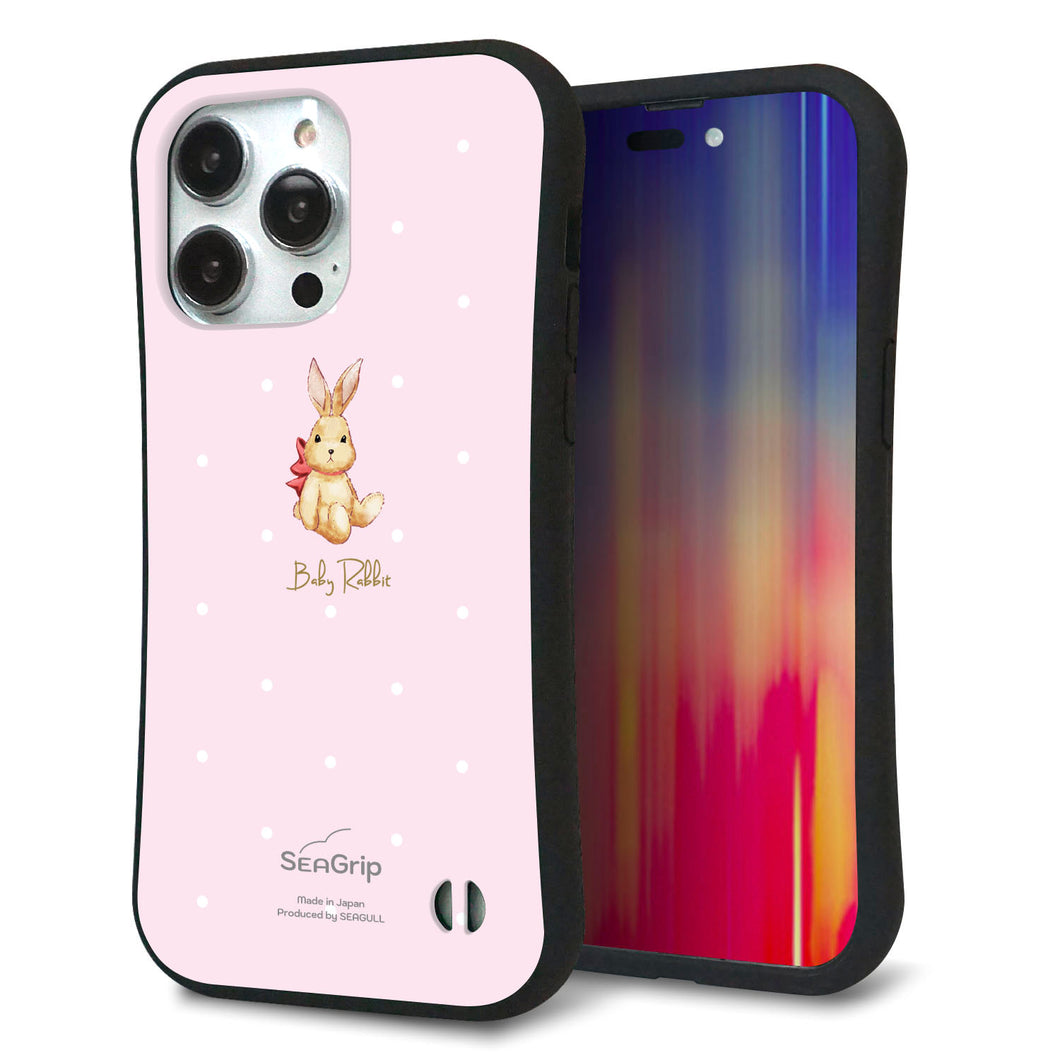 iPhone 14 Pro Max スマホケース 「SEA Grip」 グリップケース Sライン 【SC978 Baby Rabbit ピンク ガラプリ】 UV印刷