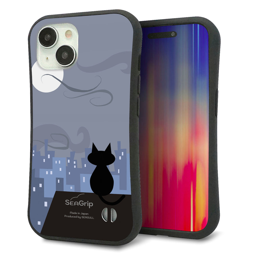 iPhone 15 スマホケース 「SEA Grip」 グリップケース Sライン 【012 屋根の上のねこ】 UV印刷