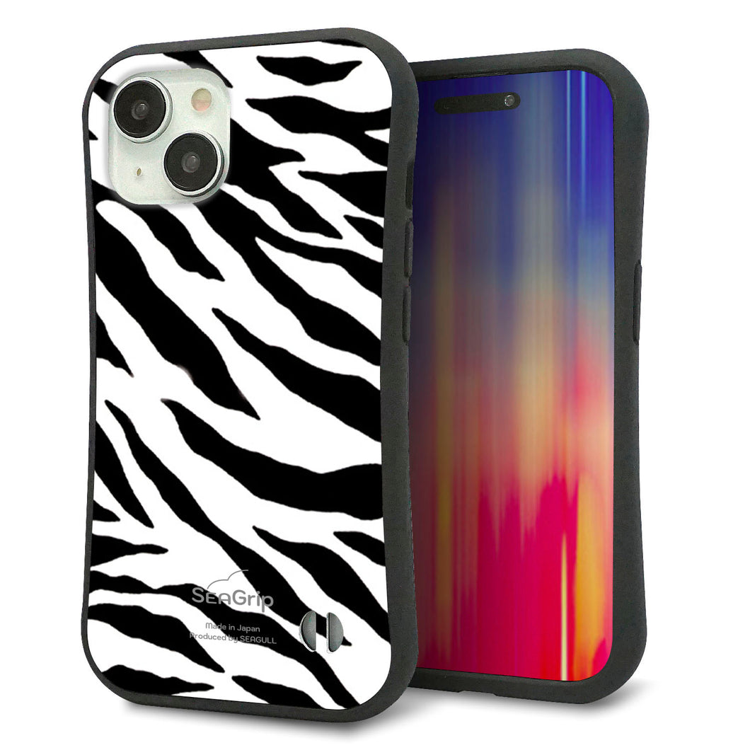 iPhone 15 スマホケース 「SEA Grip」 グリップケース Sライン 【054 ゼブラ】 UV印刷