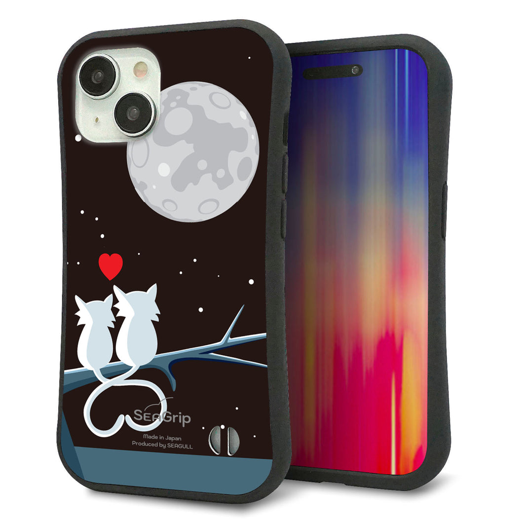 iPhone 15 スマホケース 「SEA Grip」 グリップケース Sライン 【376 恋するしっぽ】 UV印刷
