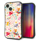 iPhone 15 スマホケース 「SEA Grip」 グリップケース Sライン 【693 ネコのあそび場】 UV印刷