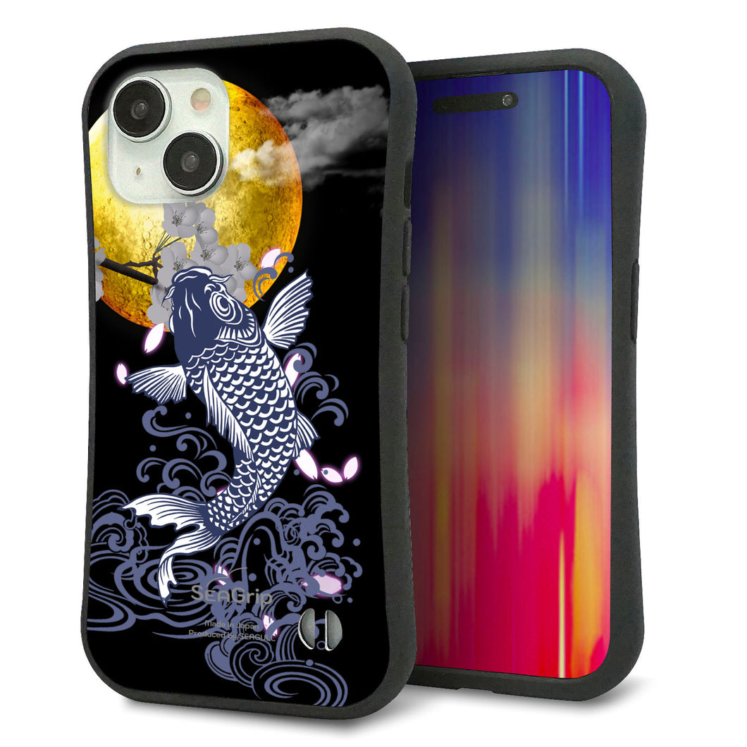 iPhone 15 スマホケース 「SEA Grip」 グリップケース Sライン 【1030 月と鯉】 UV印刷
