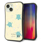 iPhone 15 スマホケース 「SEA Grip」 グリップケース Sライン 【FD819 メンダコ】 UV印刷