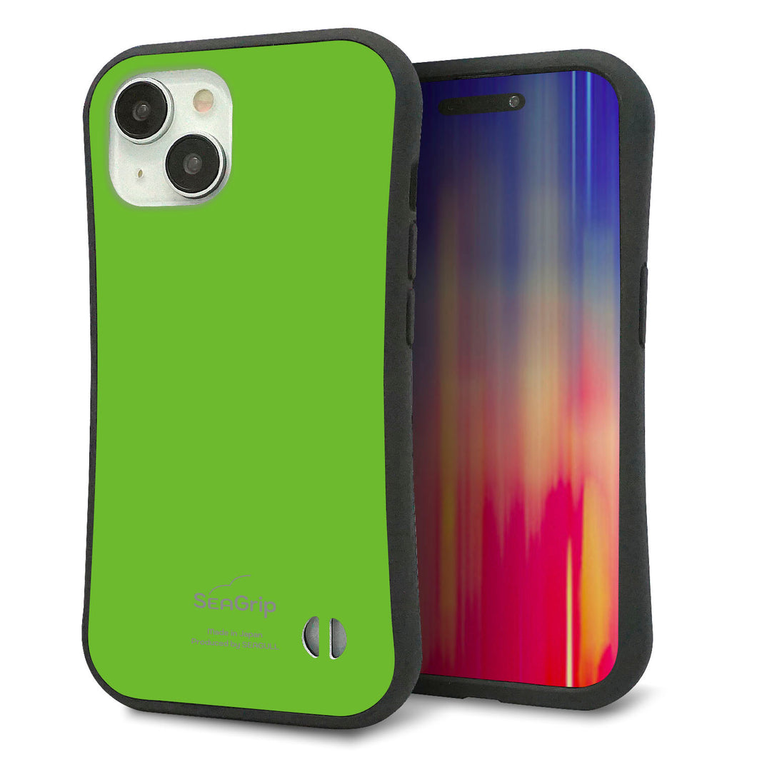 iPhone 15 スマホケース 「SEA Grip」 グリップケース Sライン 【KM914 ポップカラー(ライム)】 UV印刷
