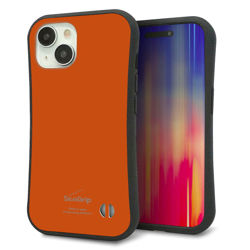iPhone 15 スマホケース 「SEA Grip」 グリップケース Sライン 【KM917 レトロカラー(ダークオレンジ)】 UV印刷