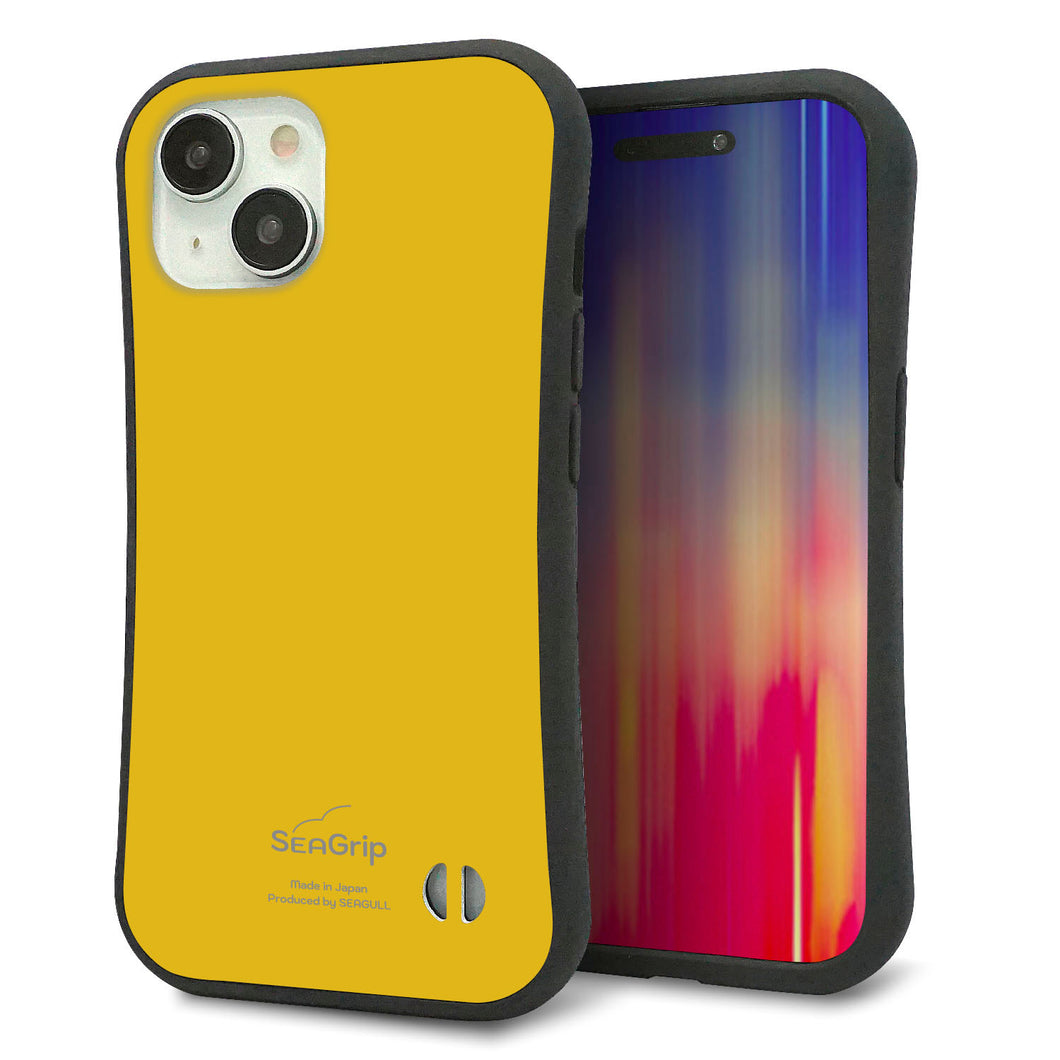 iPhone 15 スマホケース 「SEA Grip」 グリップケース Sライン 【KM920 レトロカラー(マスタード)】 UV印刷