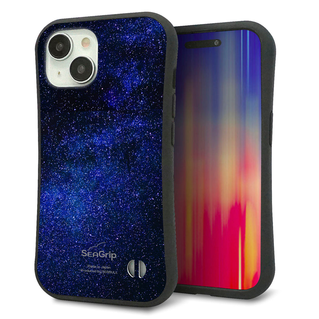iPhone 15 スマホケース 「SEA Grip」 グリップケース Sライン 【KM924 Galaxias Blue】 UV印刷