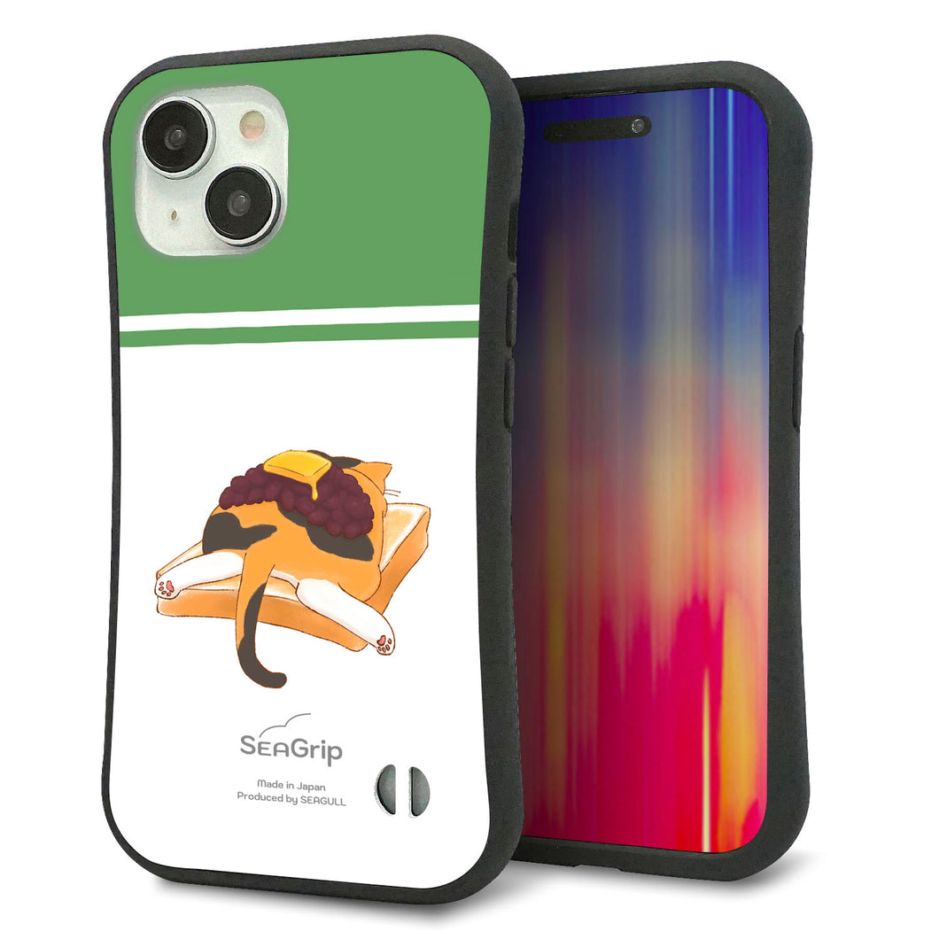 iPhone 15 スマホケース 「SEA Grip」 グリップケース Sライン 【KM963 あずき】 UV印刷