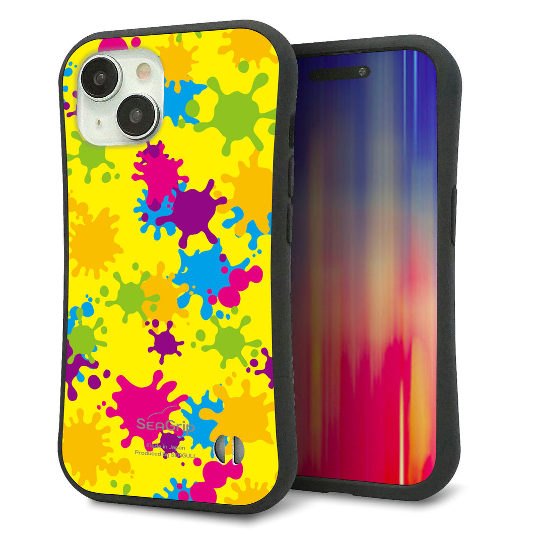iPhone 15 スマホケース 「SEA Grip」 グリップケース Sライン 【MA879 ペイントイエロー】 UV印刷