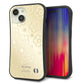 iPhone 15 スマホケース 「SEA Grip」 グリップケース Sライン 【SC842 エンボス風デイジーシンプル（ベージュ）】 UV印刷