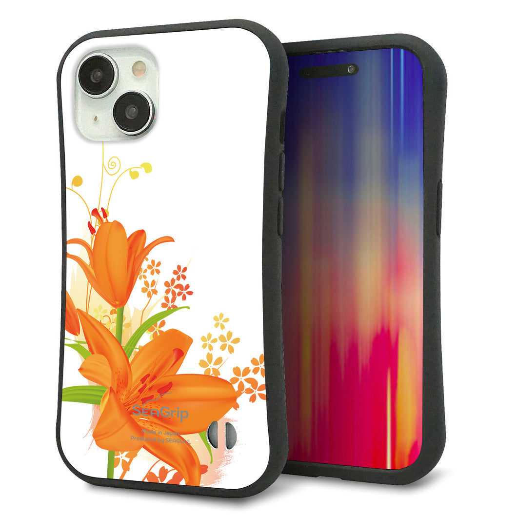 iPhone 15 スマホケース 「SEA Grip」 グリップケース Sライン 【SC848 ユリ（オレンジ）】 UV印刷