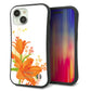 iPhone 15 スマホケース 「SEA Grip」 グリップケース Sライン 【SC848 ユリ（オレンジ）】 UV印刷