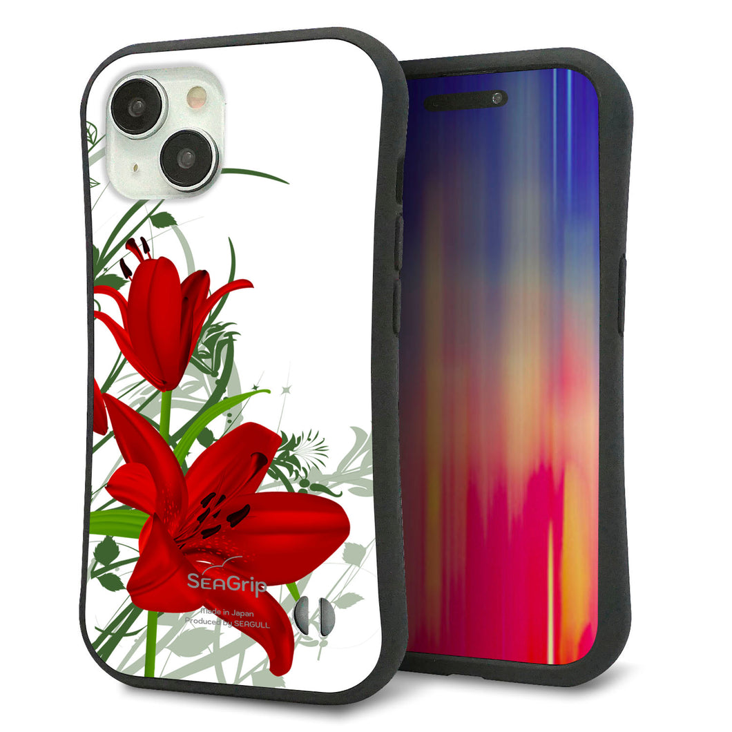 iPhone 15 スマホケース 「SEA Grip」 グリップケース Sライン 【SC850 ユリ（レッド）】 UV印刷