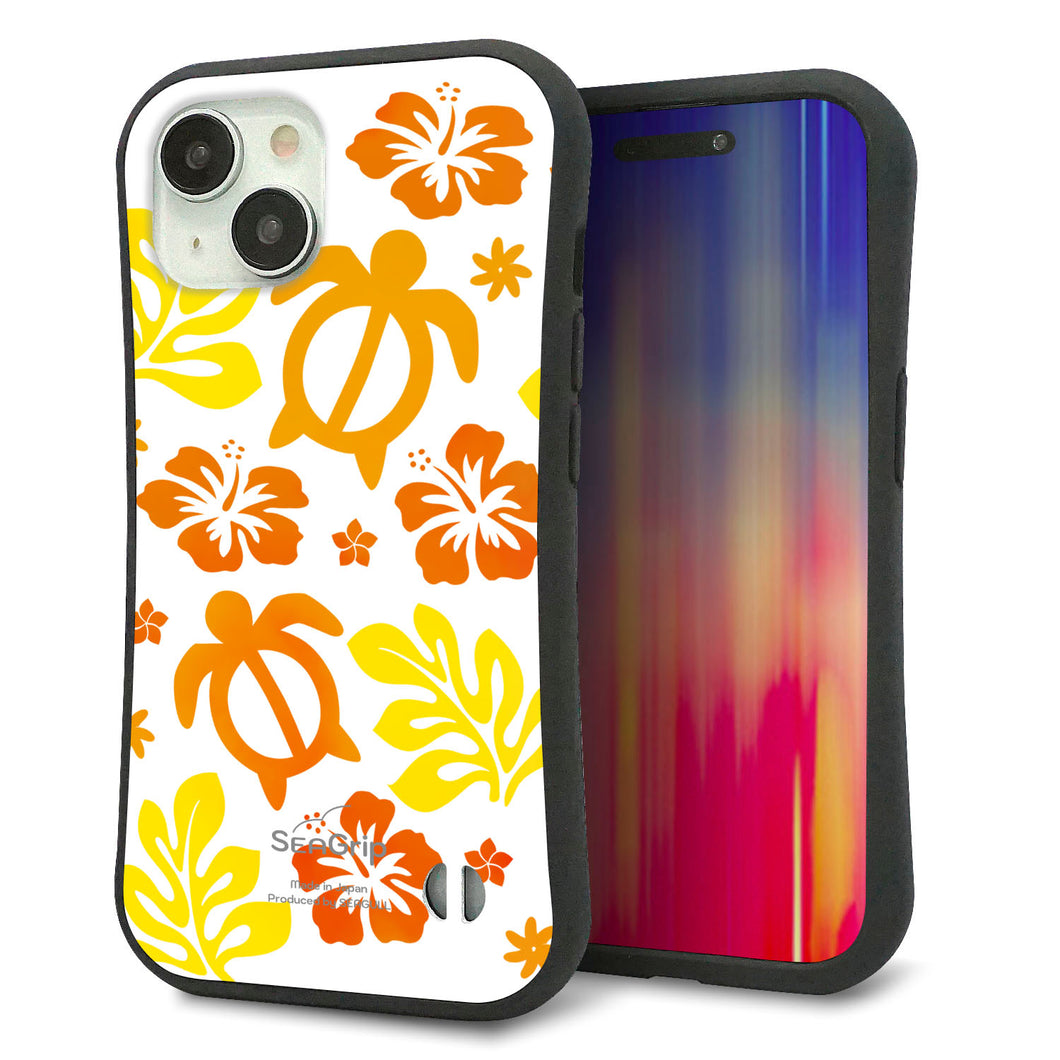 iPhone 15 スマホケース 「SEA Grip」 グリップケース Sライン 【SC877 ハワイアンアロハホヌ（イエロー）】 UV印刷