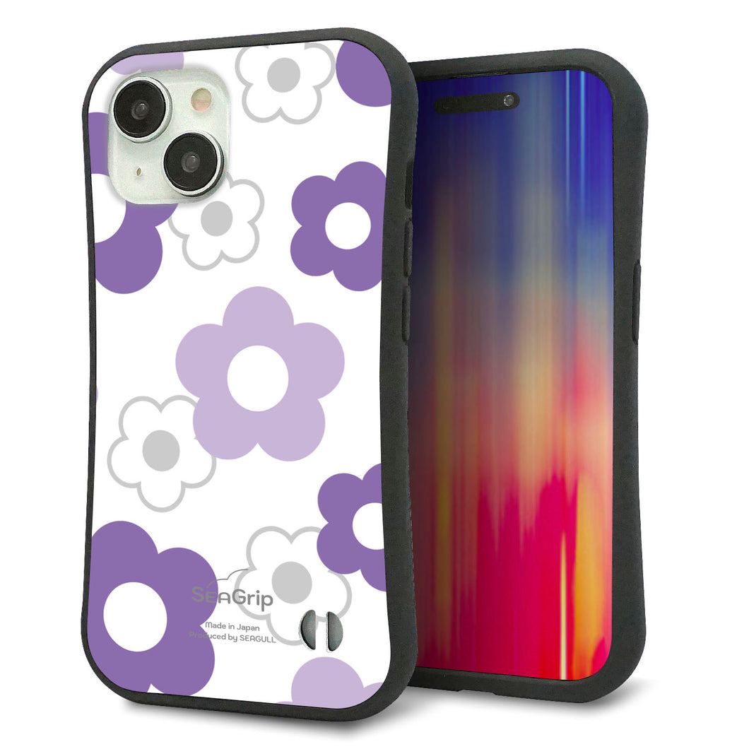 iPhone 15 スマホケース 「SEA Grip」 グリップケース Sライン 【SC925 デイジー パープル】 UV印刷